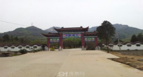 陵园风景图-1